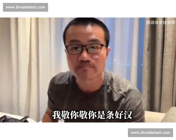 徐静雨直播回归引热议 粉丝互动再创新高全网热搜掀起热潮 徐静雨直播回归引热议 粉丝互动再创新高全网热搜掀起热潮