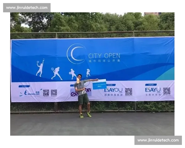 打造城市品牌的体育特色赛事创新发展路径探索与实践研究策略分析 打造城市品牌的体育特色赛事创新发展路径探索与实践研究策略分析