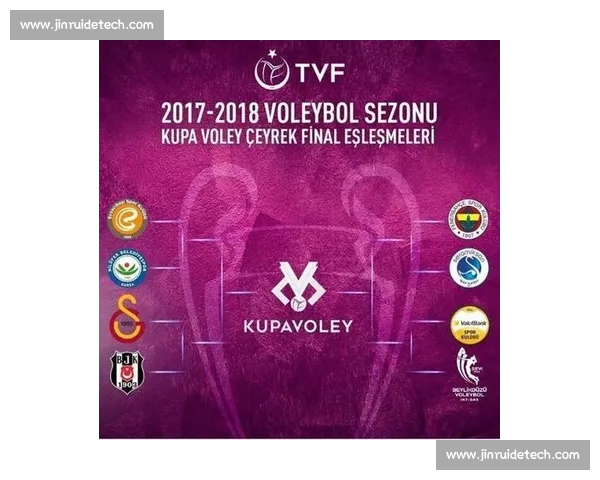 杯赛基础资讯全解析与参赛规则历史沿革概览及赛制特点深度解读 - 副本 (2)