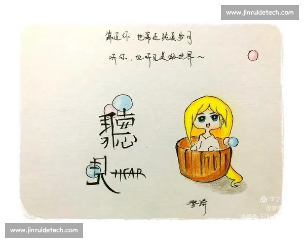 沉浸式冥想音频带你开启深度放松与内在觉醒之旅静心疗愈白噪声陪伴 - 副本 (2)