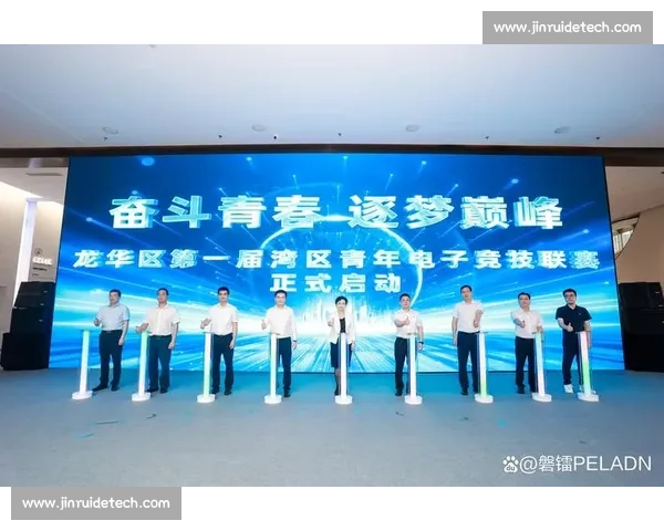 电竞入奥时代开启全球体育新纪元与产业变革浪潮青年文化融合创新发展