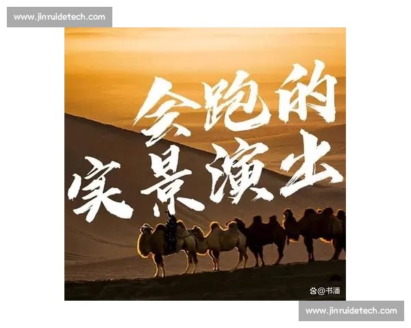 老将逆风翻盘展现不老传奇赛场价值与精神力量的巅峰绽放时刻见证 - 副本 (2)